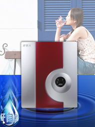 中国自动售水机行业领航者 合肥好自然电子科技与智能仪器仪表