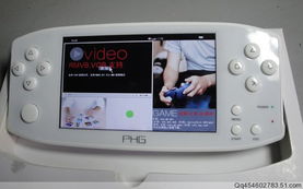驰为掌机PHG 4G北京现货上市 搭配游戏光盘礼包引关注