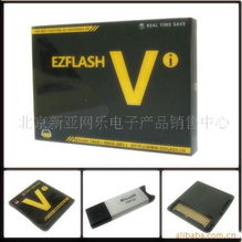 北京新亚网乐电子产品销售中心 专业电子产品的线上集散地