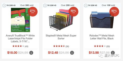 黑五剁手指南 电子产品专场，从选购到下单全攻略